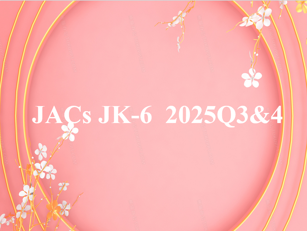 検索結果 | Moodle